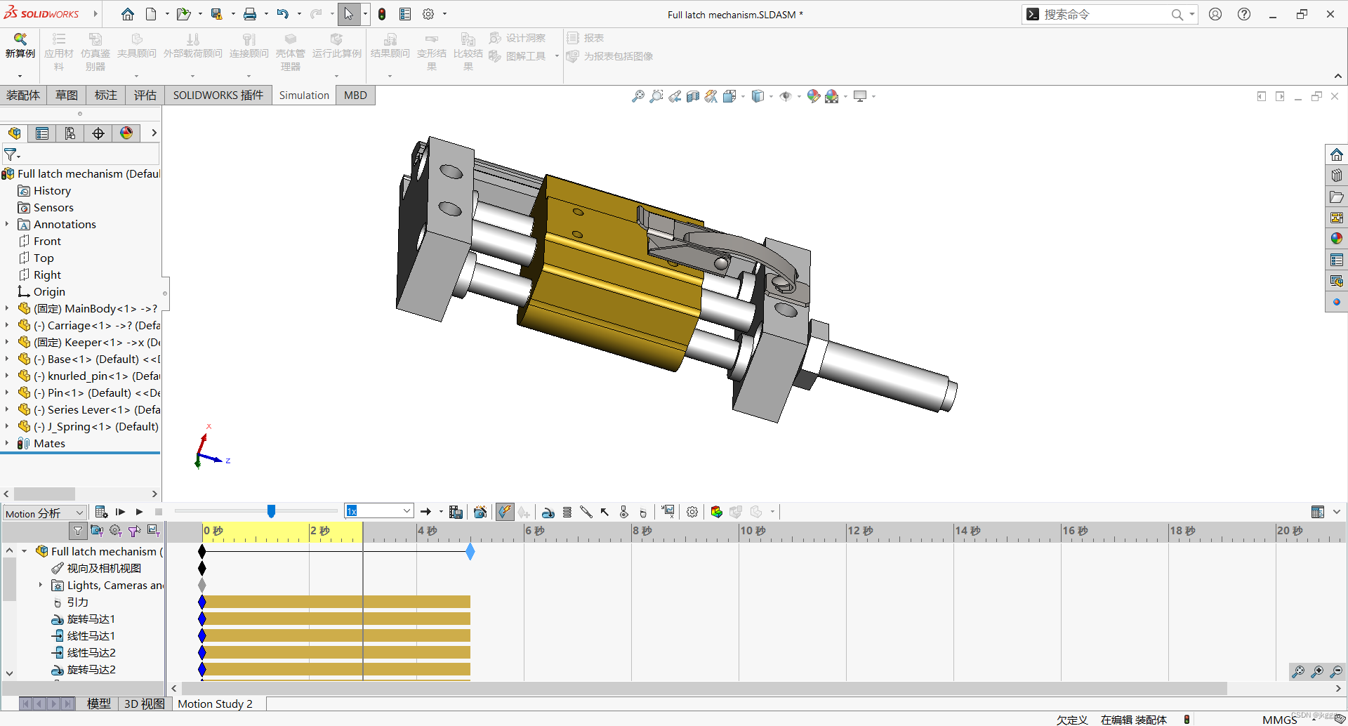 删除solidworks文件的方法